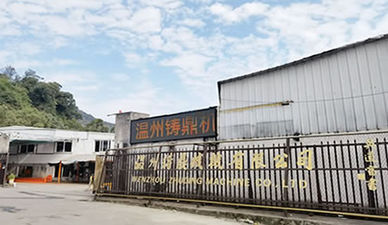 宝威在线开户app官方